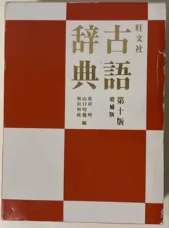 Item thumbnail for item d0034666-982a-4f53-bdd7-5d3d3cdf121a