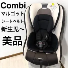 2026年最新】マルゴットSの人気アイテム - メルカリ
