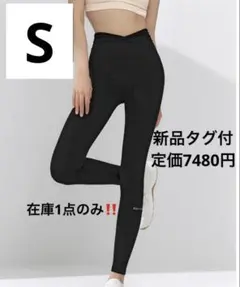 XFK2LL1501 シグネチャー パワーライズ シャーリング入り レギンスのサムネイル