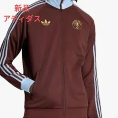 新品☆adidas アストンヴィラ　トラックジャケット 3XL アディダスのサムネイル