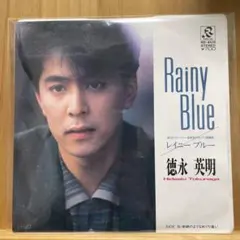 徳永英明 スタジアムジャンパー サイン入り 1997年 徳永英明 スタジアムジャンパー サイン入り 1997年 徳永英明