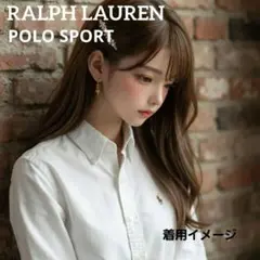 Ralph Lauren Polo Sport 長袖シャツ マルチポニのサムネイル
