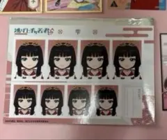 逃げ上手の若君 亜矢子＆雫 まとめ売り