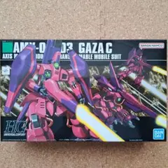 HG 1/144 063 AMX-003 ガザC