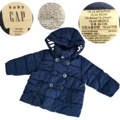 アウター ジャケット・コート