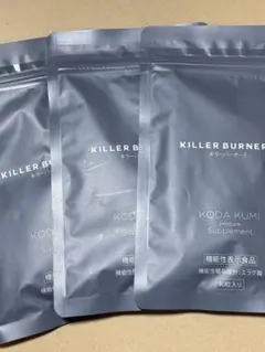 KILLER BURNER 6箱セット 180日分 - メルカリ