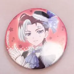 Item thumbnail for item d3b2fb8e-3ed9-4d70-88ed-a3e72cd27e67