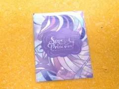 2026年最新】至福の時 千花の人気アイテム - メルカリ