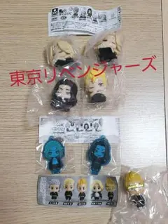 東京リベンジャーズ　ガチャガチャ　フィギュア