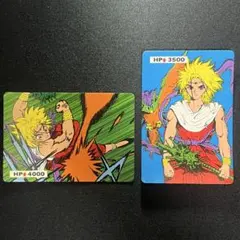 幽遊白書 カード アマダ 呂屠 画魔 C-11 - メルカリ
