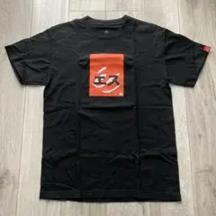 エス フットウェア 黒 Tシャツ