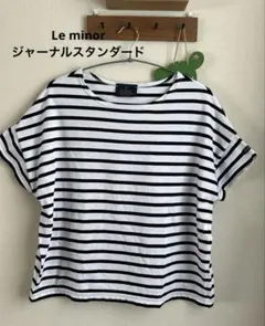 ひろりん様専用
