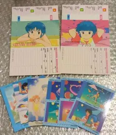 魔法の天使クリィミーマミ　カードセット