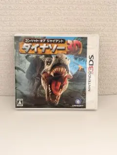 Item thumbnail for item 01ac1608-af2a-4c81-9d4a-3ca33b9f6e3a