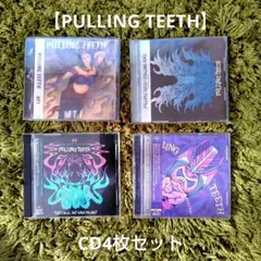 洋楽CD【未開封】国内盤　７３枚　まとめ売り 洋楽CD【未開封】国内盤 73枚 まとめ売り 【公式通販】