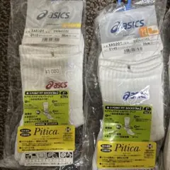 ASICS ポイントフィットソックス 26cm