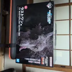 一番くじ HUNTER×HUNTER ラストワン賞 ミケ フィギュア