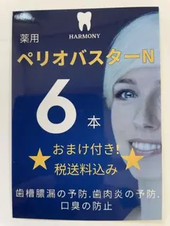 Item thumbnail for item ce25f948-1546-4405-9bf0-f44489e40ebf