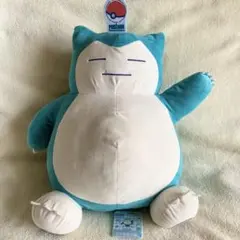 もっちりクッション カビゴン にゃ！にゃにゃ！ニャオハ！ ポケモン