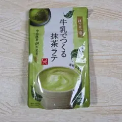【新品未開封品】カルディ　KALDl もへじ　牛乳でつくる抹茶ラテ 100gのサムネイル