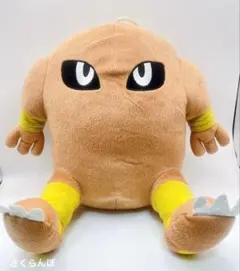 2026年最新】ポケモン コロっとまんまるぬいぐるみの人気アイテム