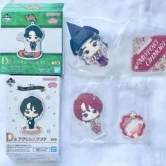 一番くじ ミセス D賞 アクリルスタンド 大森元貴 もっくん