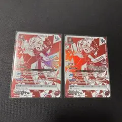 春秋戦国大戦キングダム The Animation 王騎　　SR★★　パラレル 春秋戦国大戦キングダム The Animation 王騎 SR パラレル - メルカリ