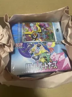 バトルパートナーズ1BOXシュリンク付、プロモカード　ナンジャモのカイデン