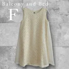 Balcony and Bed レースオーガンジーワンピース　ノースリーブ Fのサムネイル