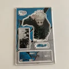 呪術廻戦 名場面ジオラマフィギュア 五条悟 バースデー