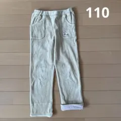 アーバイン様 リクエスト 2点 まとめ商品