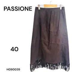 ★美品★PASSIONE パシオーネ スカート 40 フリンジ付 スエード風のサムネイル