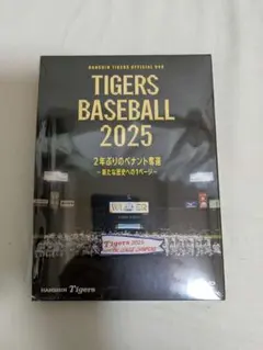 2025年最新】阪神DVDの人気アイテム - メルカリ