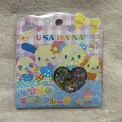 おはじきシール　フレーク　ウサハナ