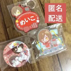 【新品・未使用】プロセカ サンリオMEIKO グリ缶&アクリルスタンド＆ラバスト
