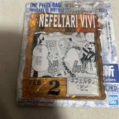 ONE PIECE BASE SHOP くじ　アクリルブロック　ビビのサムネイル