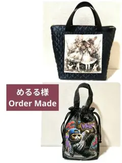 めるる様】ハンドメイドオーダー★猫&兎女の子★ファスナーバッグ&巾着バッグ　2点