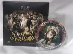 2025年最新】エマウッズの人気アイテム - メルカリ