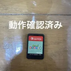 あつまれどうぶつの森　あつ森　switch ソフトのサムネイル
