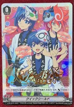 Item thumbnail for item e8cefef4-d916-4e31-847e-d5b2366b231b