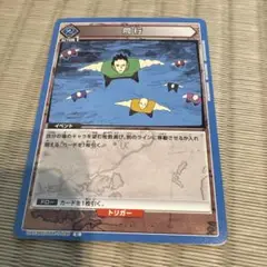 アカンパニー　同行　ユニオンアリーナ　HUNTER×HUNTER