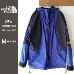 90s THE NORTH FACE マウンテンライト Mt.Light JKT