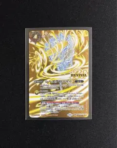 2025年最新】シーズグローリー シークレットの人気アイテム - メルカリ