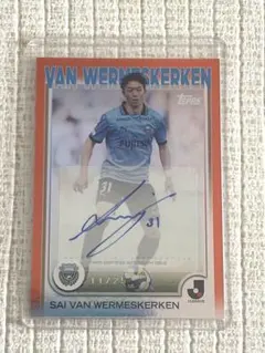 2025年最新】フロンターレ サインの人気アイテム - メルカリ