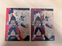 ドラゴンボールZ ベジータ まんがプレート A・B 2枚 バンダイ 当時物