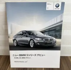 BMW 5シリーズ カタログ 528i 535i 550iのサムネイル