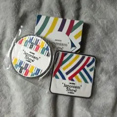 ARASHI Japonism Show コースターセット