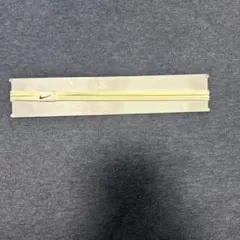 Item thumbnail for item 2e2d2659-0b49-4adb-adc8-31ee0709e48a