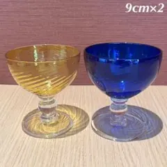 レースガラス 吹きガラス グラス プレート 江波冨士子/花瓶/ワイングラス レースガラス 吹きガラス グラス プレート 江波冨士子/花瓶/ワイン