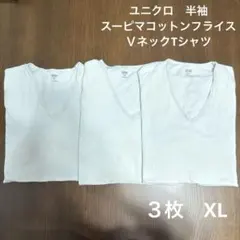 Item thumbnail for item 1b53ca75-318f-4eda-bada-083917514dfa